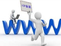 長沙網站建設與維護 打造穩(wěn)定高效的在線平臺