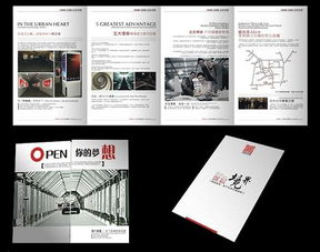 松江品牌視覺形象構建與數字化呈現 一站式設計服務解決方案