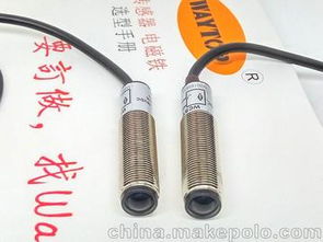 圓形光電開關(guān)供應(yīng)商、價(jià)格與批發(fā)市場(chǎng)全解析