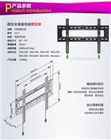 南京電視掛架與顯示器支架安裝全攻略 關(guān)鍵問題與選購(gòu)指南
